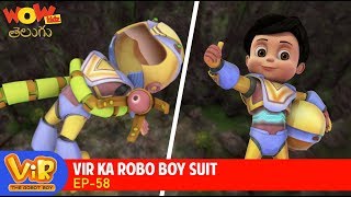 Vir: The Robot Boy Cartoon In Telugu | Telugu Stories | Kathalu |Vir Ka Robo Boy Suit|WowKidz Telugu