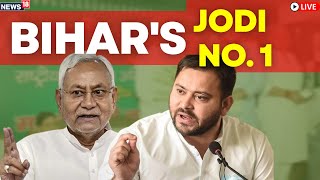 Nitish Kumar Oath Taking | Bihar CM 2022 | Nitish Kumar's 8th Oath Taking | Tejashwi Yadav