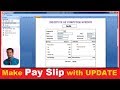 How to create Payslip in Ms Access | Generate and Update Pay slip