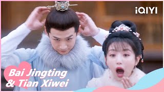 🐝Zhengwei Couple is Scolded by Yuan Ying | New Life Begins EP15 | iQIYI Romance