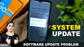 Tecno Software Update | How To Update New Software Update In Tecno Spark Go 2020 | Update Kaise Kare