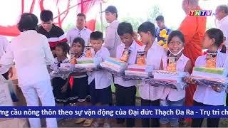 ព្រះសង្ឃសាមគ្គីស្នេហ៍ជាតិស្រុកផ្នោដាច់ ខេត្តព្រះត្រពាំង កម្ពុជាក្រោម។