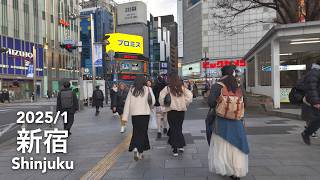 Weekday Walk in Tokyo: Shinjuku - 2025/1