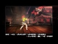 『dead or alive 5 last round』ほのかコンボpv