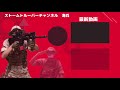 ［タクトレ］　one reload one 早くしすぎようにやります