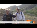 iran avrin mountain climbing summer 1398 khoy county كوه پيمايي در كوهستان آورين شهرستان خوي ايران