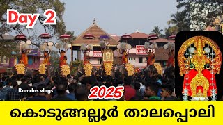 കൊടുങ്ങല്ലൂർ താലപ്പൊലി ശിവേലി 2025 | Kodungallur thalappoli 2025 #kodungallurthalappoli