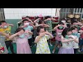 10905桃園市貞德幼兒園天愛班詩歌～愛，勇敢向前