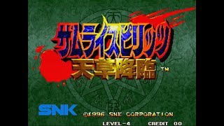 休業日配信7日目　その3　AKIRA vs サムライスピリッツ天草降臨　20200414