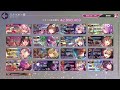 【ヘブバン】abコラボss確定ガチャ 1周年abコラボpuチケットガチャ50連動画