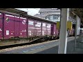 jr神戸線223系w15＋v61編成＠土山駅