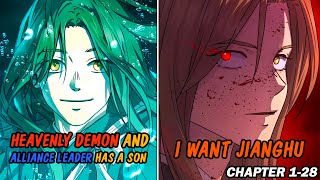 (1-28) Descended like a Catastrophe, A 20-year-old set to devour Jianghu. Manhwa Recap