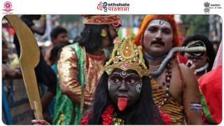 Purulia Chhau- Introduction and Mask (PERA)