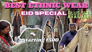 Nakhuda Mohalla Market(Part-1) | Ramzan Eid 2024 Collection | Pakistani suit | Cheapest ethnic wear