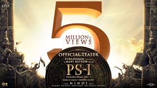 Ponniyin Selvan Teaser | #PS1 Hindi | Mani Ratnam | AR Rahman | Subaskaran | Madras Talkies | Lyca
