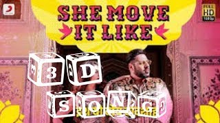 3D version| SHE MOVE IT LIKE| BADSHAH 3D song| Every music| surrounded sound