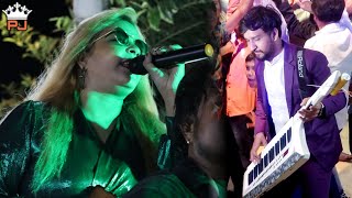 Star Band Dabhoi | Choli Ke Peeche | PJ Bands