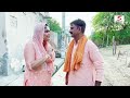 baba ki cheli new haryanvi song 2024 kola nai fojan fandu joginder kundu