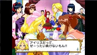 PC版 『サクラ大戦3』 初見プレイ36