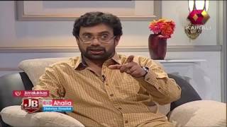 JB Junction: പാട്ടു പാടി ഞെട്ടിച്ച് മീര