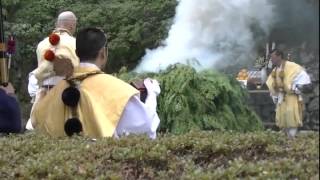 尊鉢厄神釈迦院【厄除大祭】採灯護摩・後半