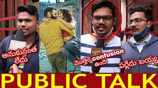 RED Publictalk || Red Movie Public Talk | RED Audience Reaction | Red Public Opion
