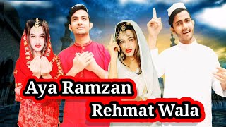 Aaya Ramjaan Rehmat Wala || Ramadan Song 2021 || NMS Piyas || Ramzan Mubarak All Friend's