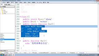 php学习视频022面向对象08static