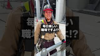 【玉掛け基本編】ラッチの使い方徹底解説ゴーヘイ！！