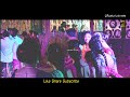 s l college mess bahalda saraswati puja dj anej part 2 2025 @rusika kola reels