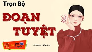 Truyện làng quê 2023 : 