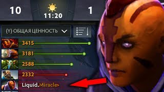 МИРАКЛ на СИГНАТУРНОМ АНТИМАГЕ! MIRACLE ANTIMAGE DOTA 2