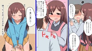 オリジナル - 漫画でいこーよ 俺をバブみという沼に突き落とした原因