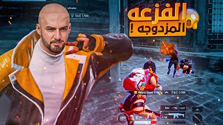 اذا خسرنا يزيد عدد الكيلات ! 😱 اقوى تحدي تخطى الـ 800$ ! 🤣 ببجي موبايل 🔥