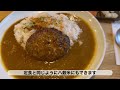 福岡東区の人気グルメ食べ歩き【5店舗】