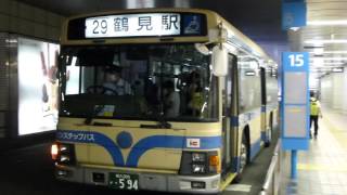 横浜市営バス KL-LV280L1改 エルガ 0-1545 横浜駅バスターミナル発車