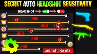 Secret Headshot Sensitivity😱| After Ob44 Update Headshot Sensitivity|Free Fire Auto Headshot Setting