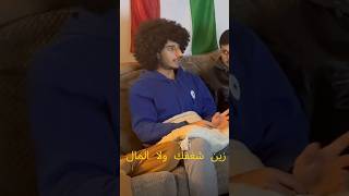 صراع الشغف والمال