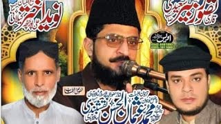 New bayan Malad Nabi ﷺ advance bayan ALLAMA Usman Ul Hassan Naqshbandi hafizabadi Nee 7 October 2023