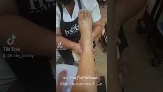 การทำสปา เท้า 🦶🦶