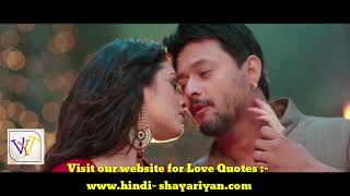 Valentines Day Spl 2018 Chand Matala | Laal Ishq Marathi Movie | Swapnil Joshi | Swapnil Bandodkar