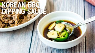 Korean BBQ Dipping Sauce