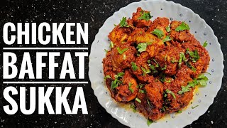 Chicken Baffat Sukka | Mangalorean Style Baffat Sukka | Chicken Recipe