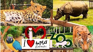 Karachi Zoo 2025 | Karachi Zoo Museum | Karachi Zoo Wildlife Park | Karachi Zoo Fish Aquarium