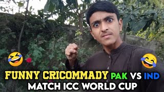 Pakistan vs india ICC #t20worldcup2022 Funneiest Cricommedy no bowl@arsalancba@DuckyBhai