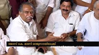 Kerala Congress (M) nominates Jose K Mani as Rajya sabha candidate