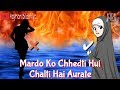 Qayamat Aane Wali Hai Whatsapp Status | Islamic Whatsapp Status | Ramzan Mubarak | RB