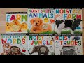 🦆🐕🐈🐘🚚 First Baby Books Compilation | My First Touch and Feel Sound Book