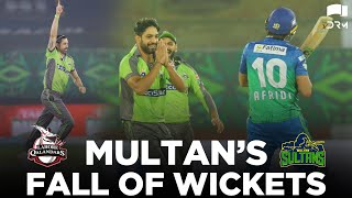 Multan Fall Of Wickets | Lahore Qalandars vs Multan Sultans  | HBL PSL 2020 | MB2E