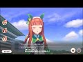 【ウマ娘】ジェミニ杯　ＯＰ・Ａ決勝！　２０２２